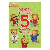 Daniel Tiger's 5-Minute Stories - Various