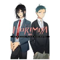 Horimiya, Vol. 8 - Hero