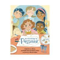 An Invitation to Passover - Rabbi Kerry Olitzky