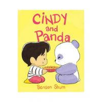 Cindy and Panda - Benson Shum