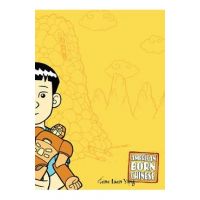 American Born Chinese - Gene Luen Yang