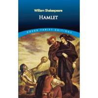 Hamlet - William Shakespeare