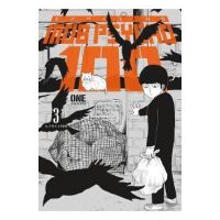 Mob Psycho 100 Volume 3 - One