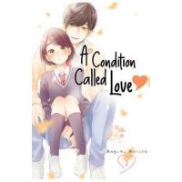 A Condition Called Love 2 - Megumi Morino