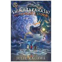 Shinji Takahashi: Into the Heart of the Storm - Julie Kagawa