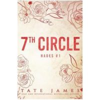 7th Circle - Tate James