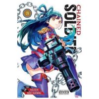 Chained Soldier, Vol. 3 - Takahiro