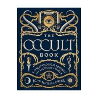 Occult Book - John Michael Greer