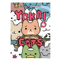 Yokai Cats Vol. 4 - Pandania