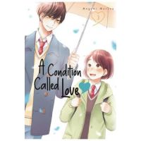 A Condition Called Love 3 - Megumi Morino