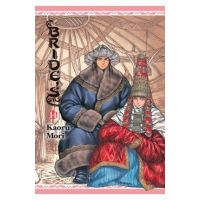 A Bride's Story, Vol. 14 - Kaoru Mori