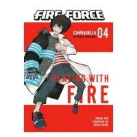 Fire Force Omnibus 4 (Vol. 10-12) - Atsushi Ohkubo