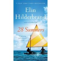 28 Summers - Elin Hilderbrand