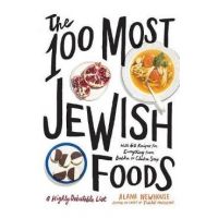 100 Most Jewish Foods