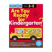 Are You Ready for Kindergarten Preschool Skills - Kumon