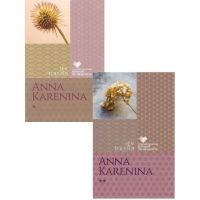Anna Karenina Vol I+II | Lev Tolstoi