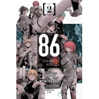 86 - Eighty-Six - Volume 2 | Asato Asato, Motoki Yoshihara