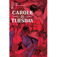 Carole & Tuesday. Volume 2 | Bones, Shinichiro Watanabe