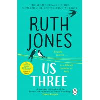 Us Three | Ruth Jones