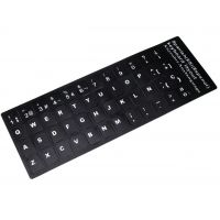 Sticker tastatura laptop layout Spaniola negru