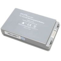 Baterie Apple MacBook A1045