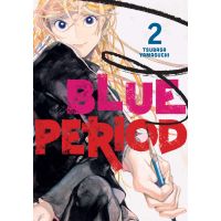 Blue Period - Volume 2 | Tsubasa Yamaguchi