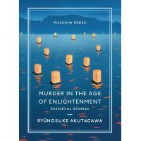 Murder in the Age of Enlightenment | Ryunosuke Akutagawa