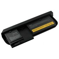 Baterie Lenovo 0A36285