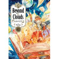Beyond the Clouds Vol. 2 | Nicke