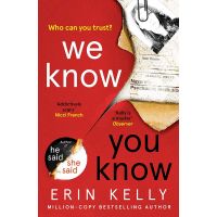 We Know You Know | Erin Kelly