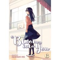Bloom into You Vol. 6 | Nakatani Nio