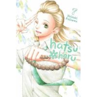 Hatsu Haru - Volume 7 | Shizuki Fujisawa