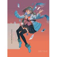 Koimonogatari: Love Tale | Nisioisin