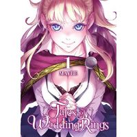 Tales of Wedding Rings. Volume 1 | Maybe