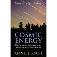 Cosmic Energy | Anne Jirsch