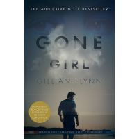 Gone Girl | Gillian Flynn