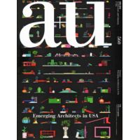 A+U No. 560: Emerging Architects In Usa |