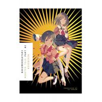 Bakemonogatari - Part 2 | Nisioisin