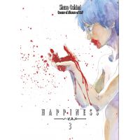 Happiness - Volume 3 | Shuzo Oshimi