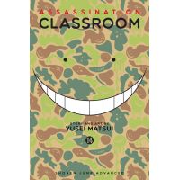 Assassination Classroom - Volume 14 | Yusei Matsui