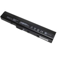 Baterie Asus B53J