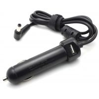 Incarcator auto MSI MS 1683