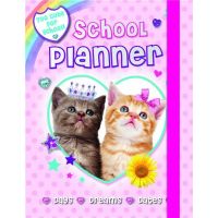Too Cute For School- My School Planner | Kay Massey