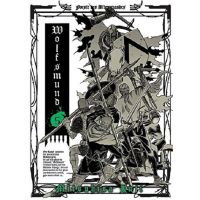Wolfsmund - Volume 5 | Mitsuhisa Kuji
