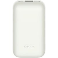 Acumulator extern Xiaomi BHR5909GL, 33W, 10000mAh, Ivory