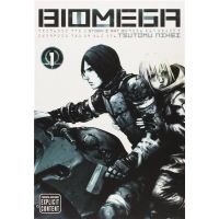 Biomega Vol. 1 | Tsutomu Nihei