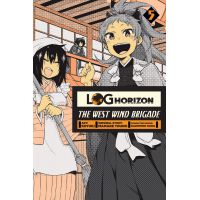 Log Horizon: The West Wind Brigade - Volume 5 | Koyuki, Mamare Touno