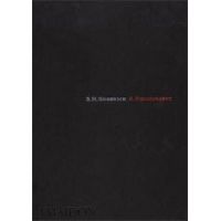 E.H. Gombrich: A Bibliography | J.B. Trapp