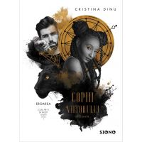 Copiii viitorului | Cristina Dinu