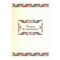 Carnet de insemnari - Motiv traditional din zona Mehedinti, mic | Moara de hartie